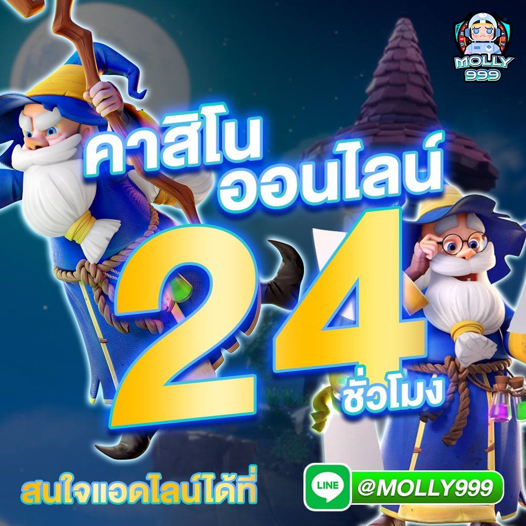 168SLOTXO แนะนำเพื่อนใหม่ รับโบนัสเพิ่มทันที 50 บาทต่อคน ยิ่งชวนยิ่งคุ้ม
